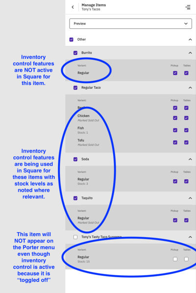 inventory control update